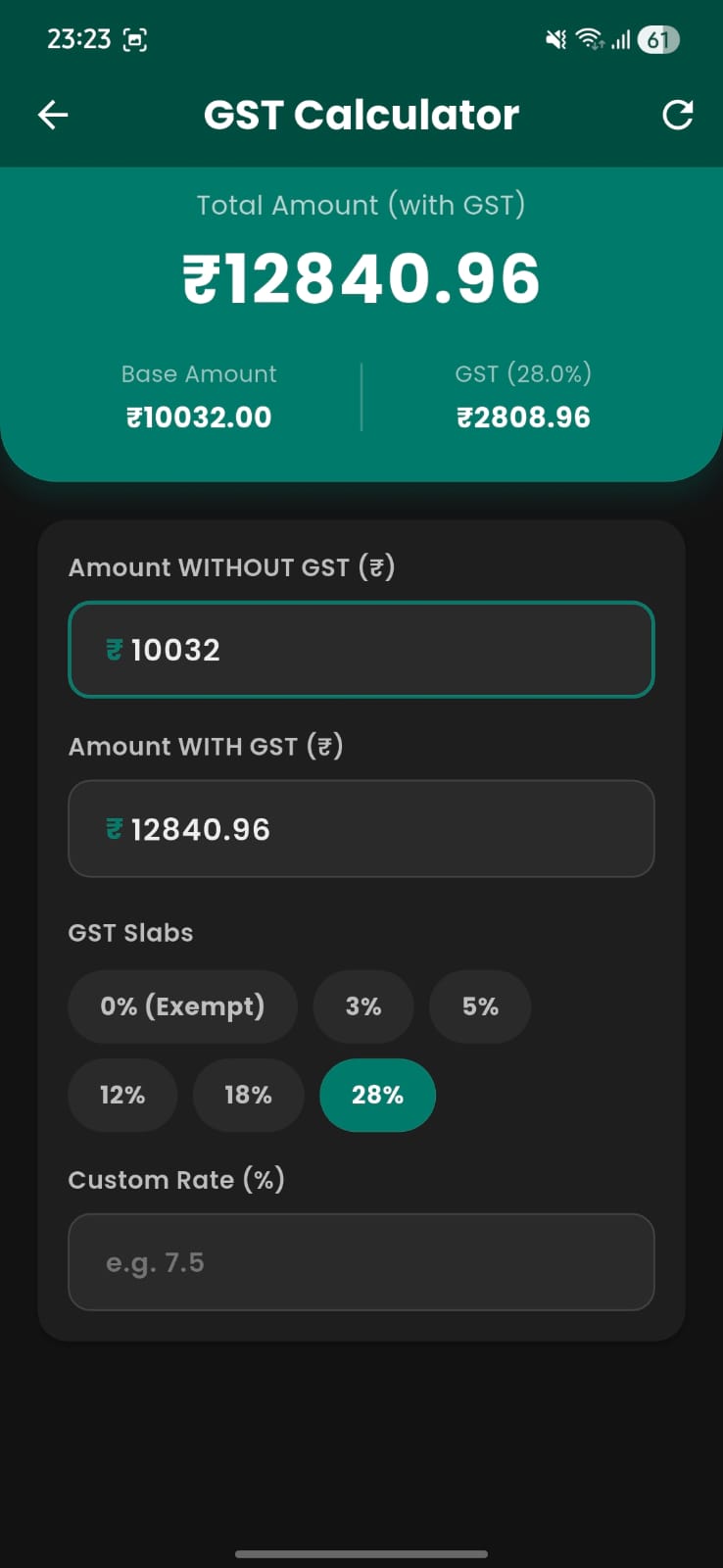 GST Calculator